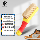 刷布艺软刷 刷子软毛球鞋 Jron鬃毛刷洗鞋 刷网面清洁刷长柄针织面鞋