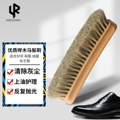 Jron鞋 清洁刷上油抛光刷除尘刷 刷绒面鞋 油刷子软毛马鬃毛鞋 刷洗鞋