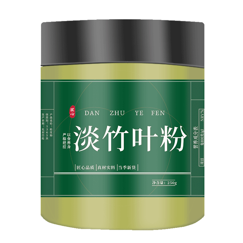 淡竹叶粉正品破壁超细粉无硫新货