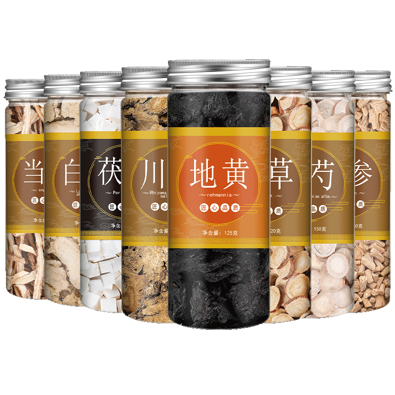 八珍膏气血双补原材料八珍粉八珍汤中药调理月经女生宫寒量少不来
