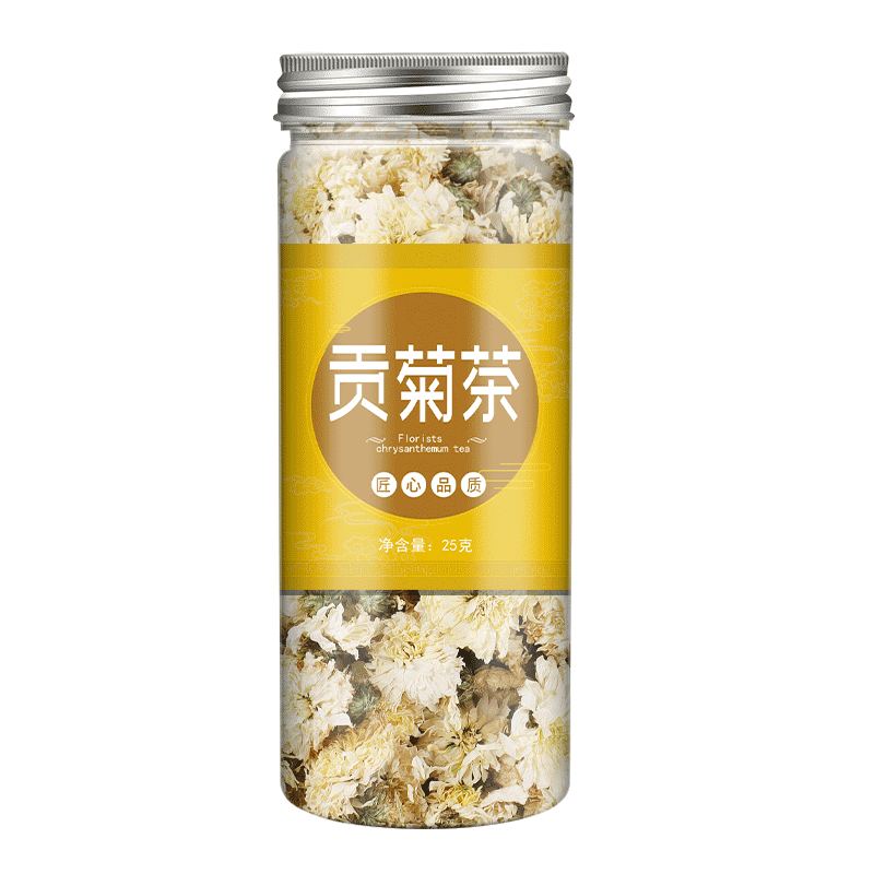 官方旗舰店清热去火非野生贡菊