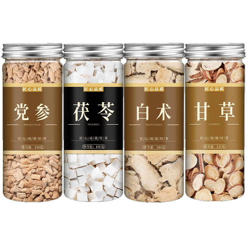 四君子汤中药党参白术白茯苓甘草