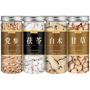 四君子汤中药党参白术白茯苓甘草纯中药材八珍汤白芍川芎气血双补