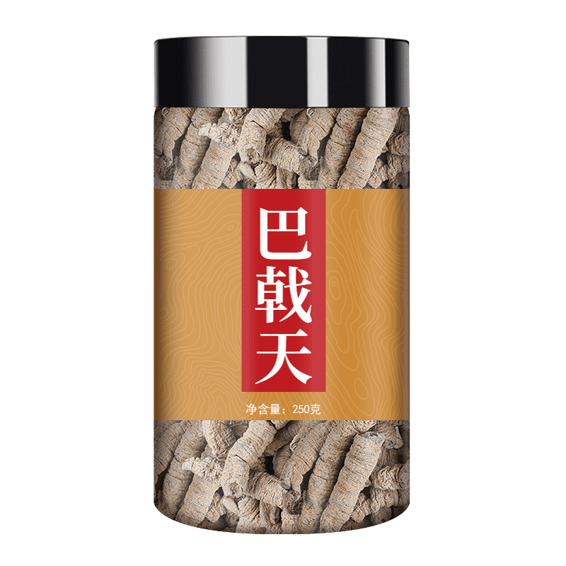 野生特级500g中药材巴戟天