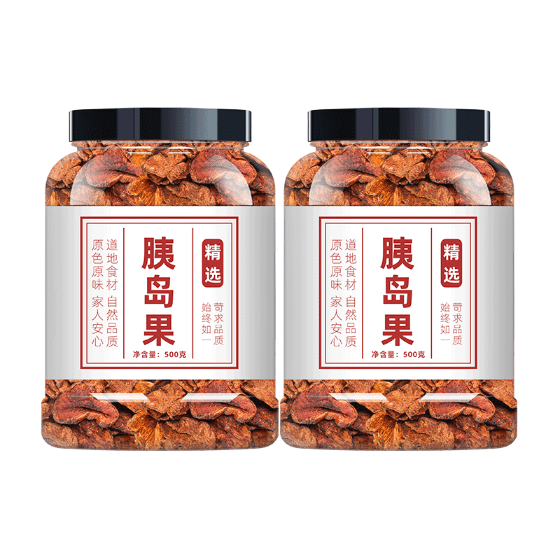 天然胰岛果茶官方正品胰岛果片新鲜的长白山非野生山东红皮中药材