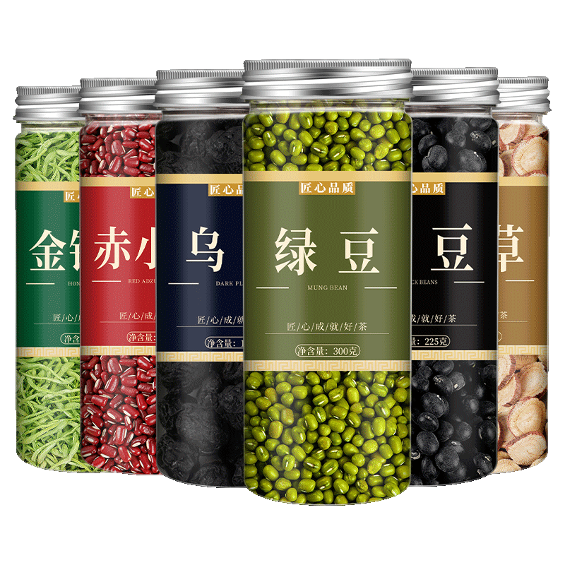 扁鹊三豆饮组合泡水儿童祛湿