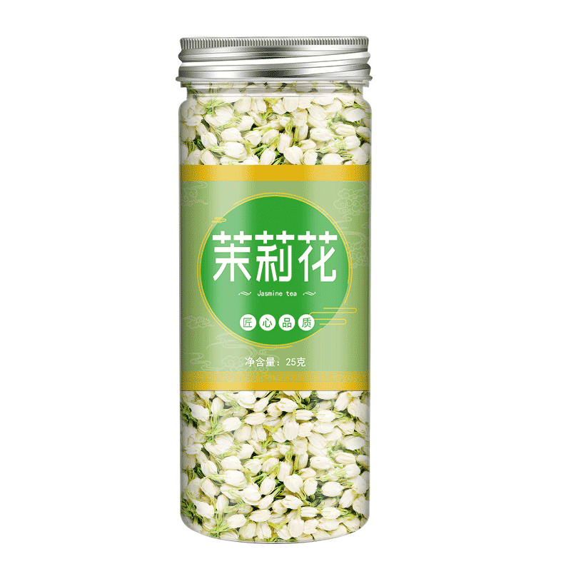 茉莉花茶2021新茶正宗特级浓香型散装龙珠香珠绿茶泡水茶孕妇适宜