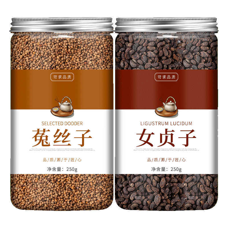 女贞子菟丝子中药材正品特级野生