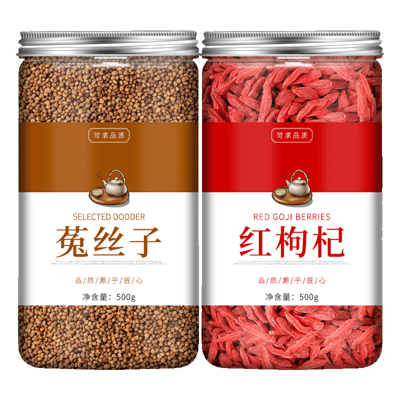 菟丝子枸杞茶中药材特级男肾泡水