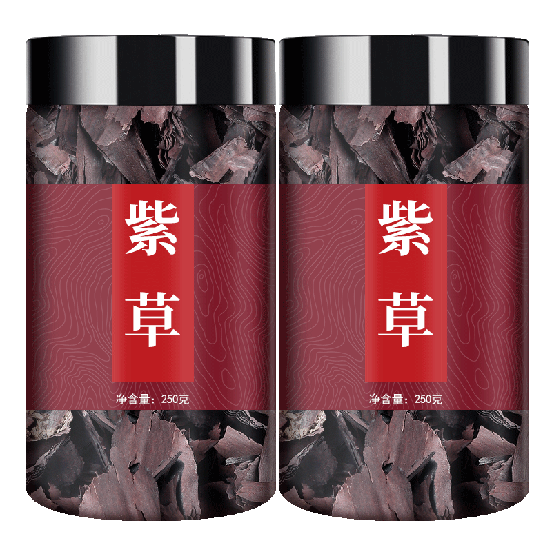中药500g新鲜包邮紫草香料调料