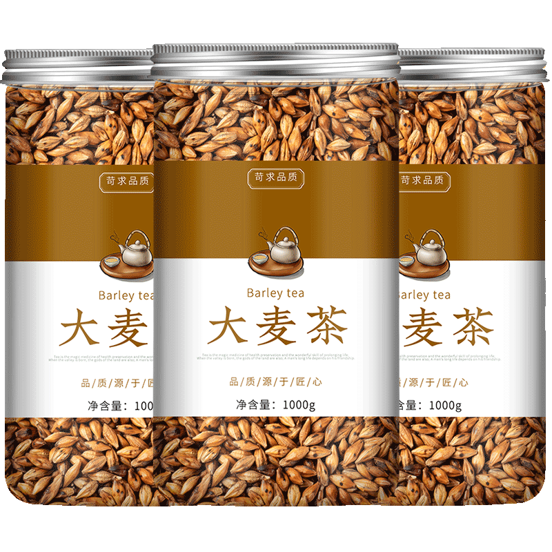 大麦茶官方正品饭店专用日本