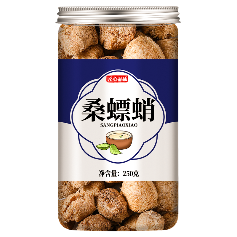 桑螵蛸正品中药材泡水喝桑膘硝桑飘蛸桑漂蛸螳螂卵刀螂子金樱子茶