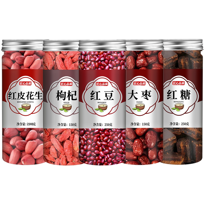 五红汤原材料包哺乳期