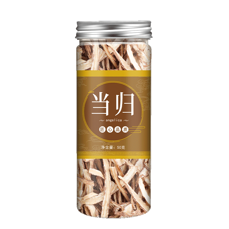 当归官方旗舰店中药材党参黄芪