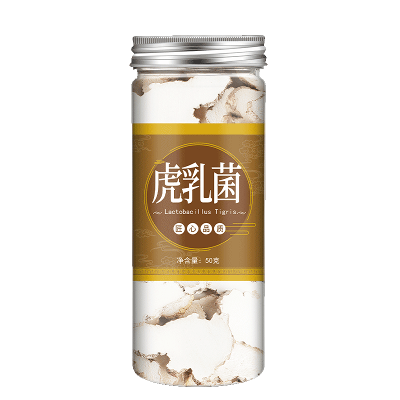 热带散装虎乳菌非野生虎奶菌汤包