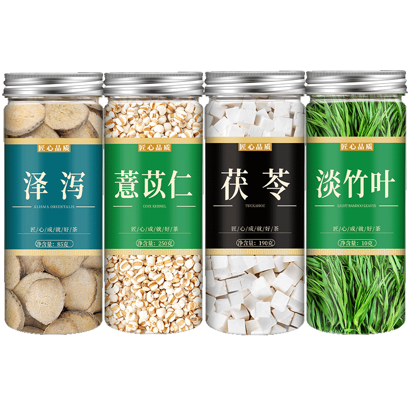 泽泻茯苓淡竹叶薏仁中药材