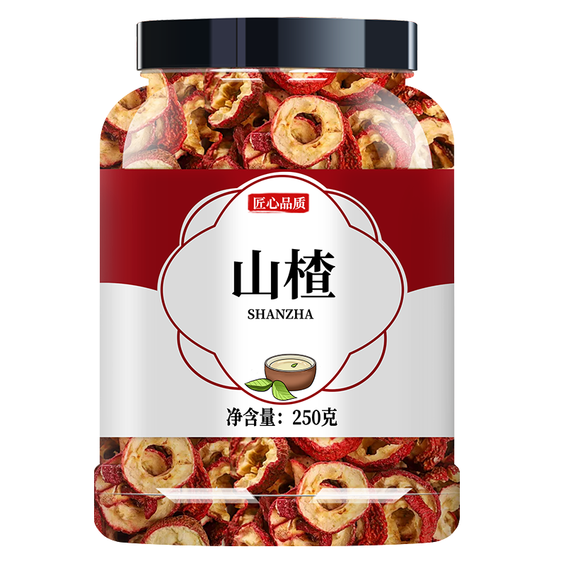 无核山楂干官方旗舰店