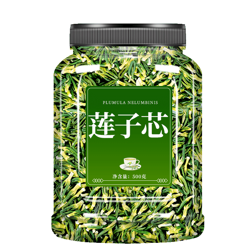 莲子心茶去火干货500g
