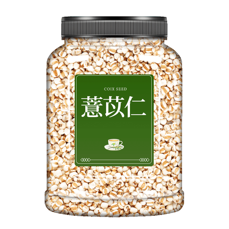 薏米中药材薏仁米新货炒薏苡仁