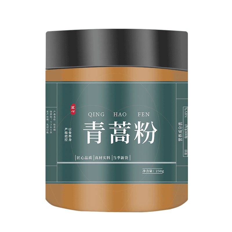 青蒿粉黄蒿中药材正品野生超细粉