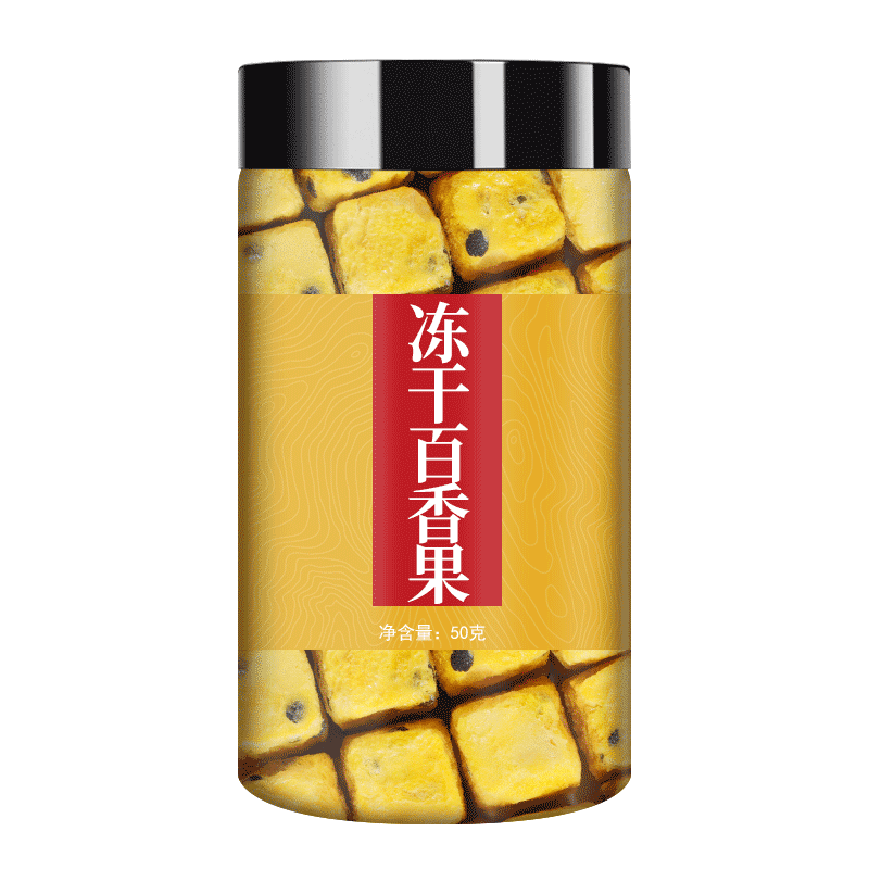 果茶保定冻干百香果花茶养生