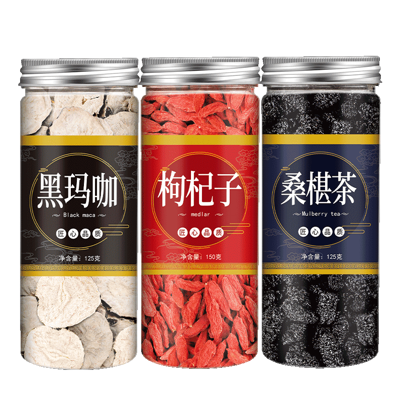 泡茶男肾补精泡水养生茶