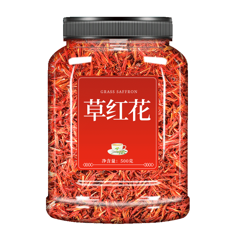 红花500克g药用泡脚泡澡