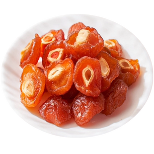 半梅干500g克话梅半边梅情人梅九制果干罐装零食蜜饯孕妇袋装批发