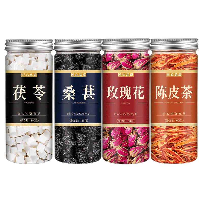 白茯苓桑椹干陈皮玫瑰花中药材