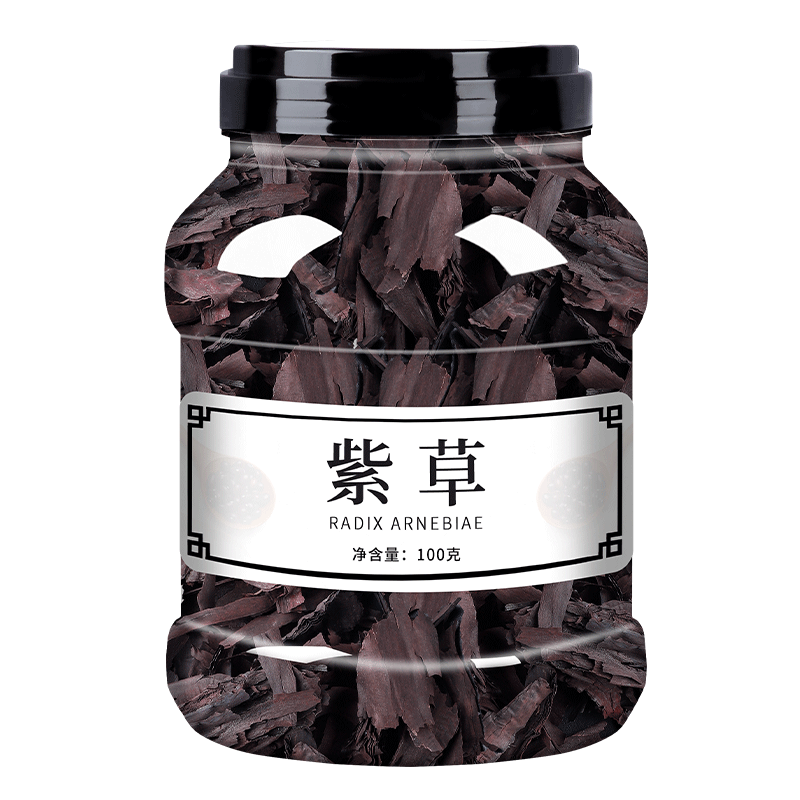 特级新疆婴儿无硫紫草根