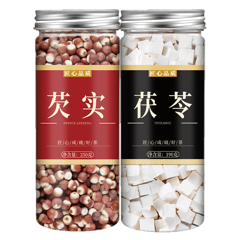 芡实茯苓干货500g特级无硫