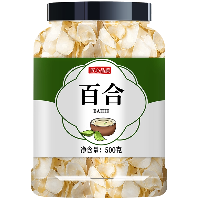 百合干干货2023年新兰州白合