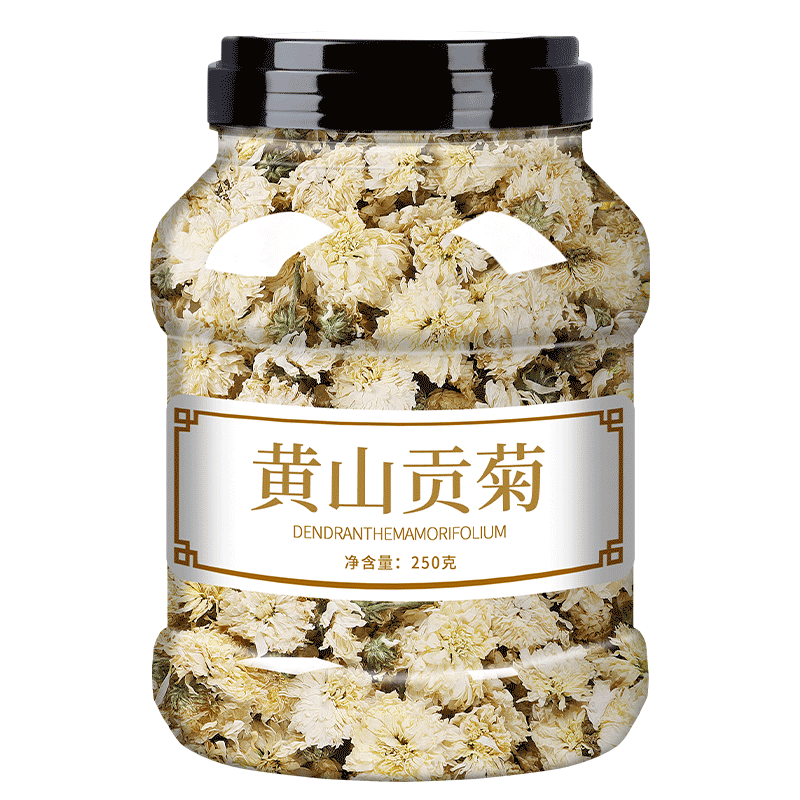 黄山贡菊正宗特级安徽官方非去火