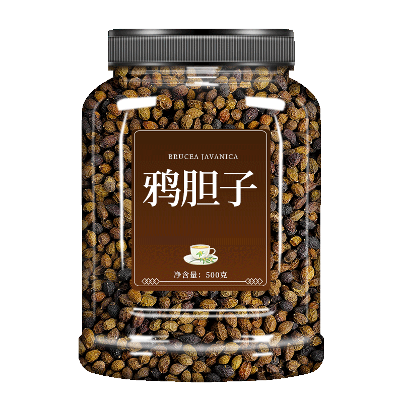 鸦胆子中药500g包邮无硫干货鸦胆子仁去疣磨鸦胆子粉鸦胆子油软膏