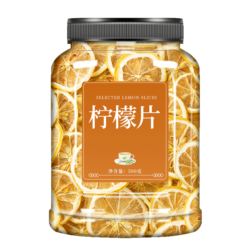 冻干柠檬片500g孕妇泡水