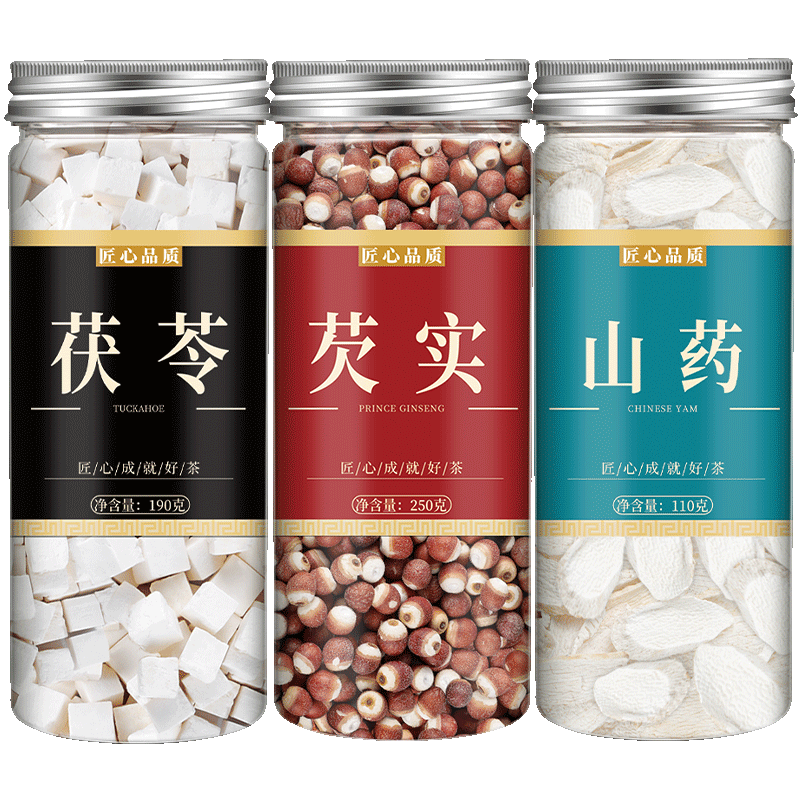 芡实茯苓山药中药材正品旗舰店