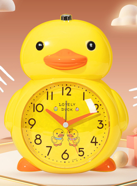 2025新款闹钟学生专用起床神器电子唱歌闹铃儿童男孩女孩智能时钟