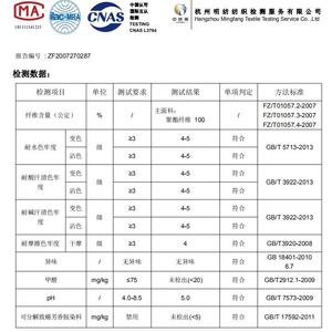 寝畔被套单件1.5学生宿舍150x200单人200x230双人2米网红被罩