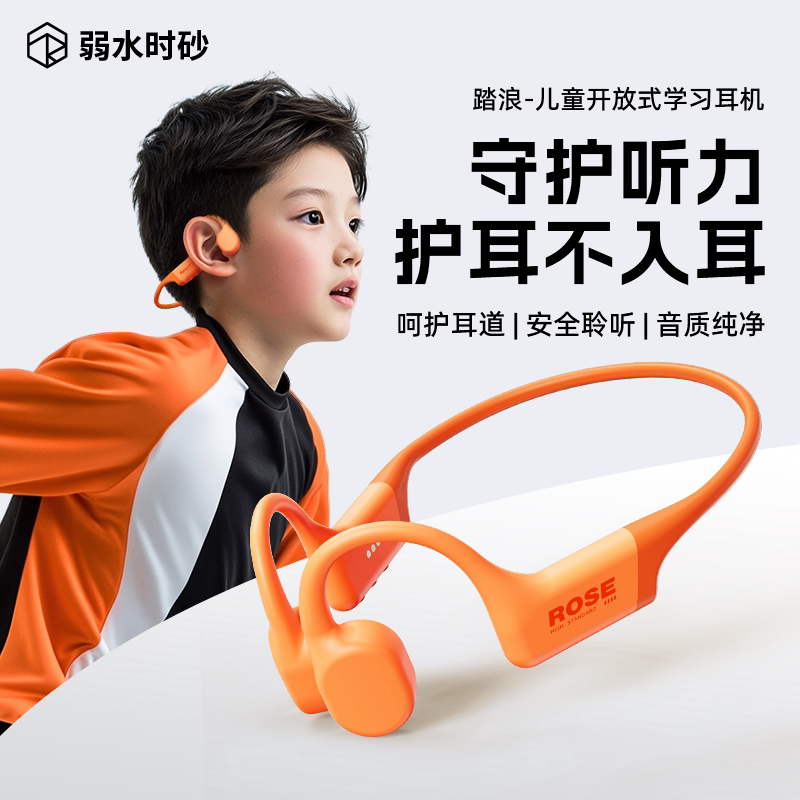 ������ ��ˮʱɰ�����������߲����