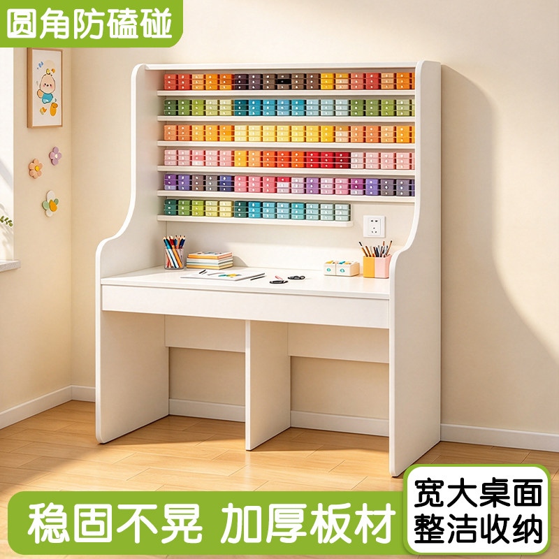 拼豆专用桌工作台网红DiY手工桌收纳一体桌围板隔断置物展示桌子