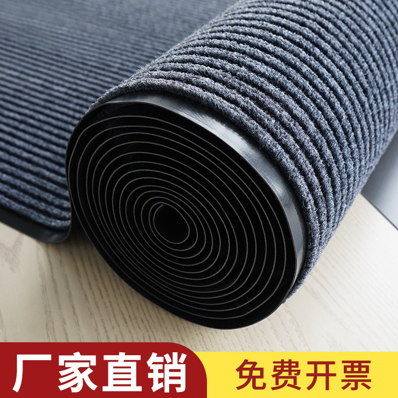 进门地垫大门口地毯大面积吸水防滑脚垫厨房楼梯脚垫除尘条纹垫子_虎窝淘