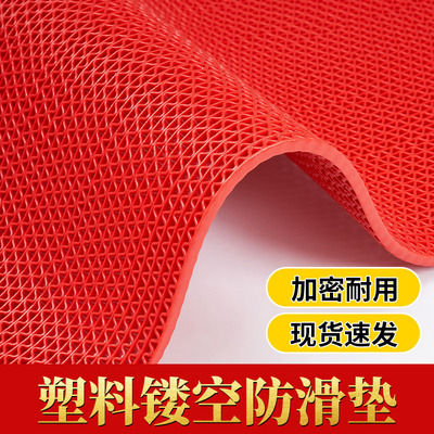 加厚浴室防滑垫塑料pvc