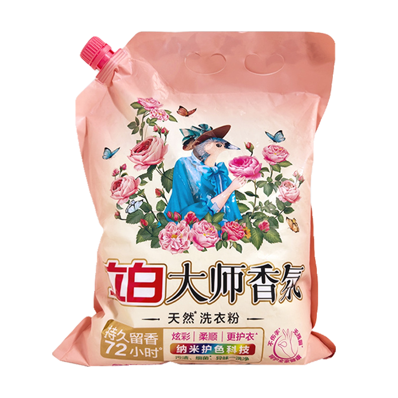 ��¶ ����Һ 750ml ����ɱ����������; ��Ʒ