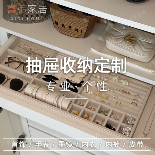 喜弟家居绒布收纳盒定制