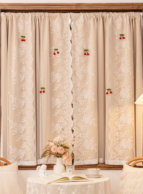 法式遮光窗帘卧室少女ins公主风蕾丝双层一体免打孔飘窗半帘门帘