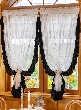 法式赫本风复古洛可可黑色荷叶边窗帘轻奢蕾丝纱帘客厅卧室高级感
