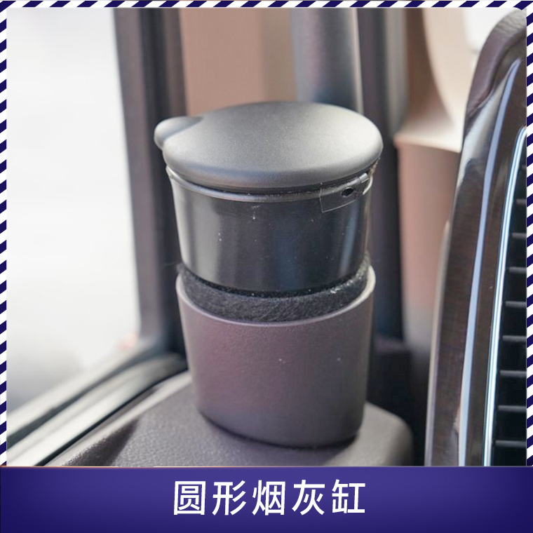 circular Ashtray apply liberate J6JH6 ashtray Original factory j6p car door Ashtrayin the Car/Articles/Fitting/Refit , Auto Parts and Accessories , Brake system , 驻车制动器 category - from Buy2taobao.com to provide professional Taobao agent buy service