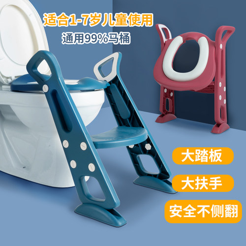 男生马桶坐便器素材模板 男生马桶坐便器图片下载 小麦优选