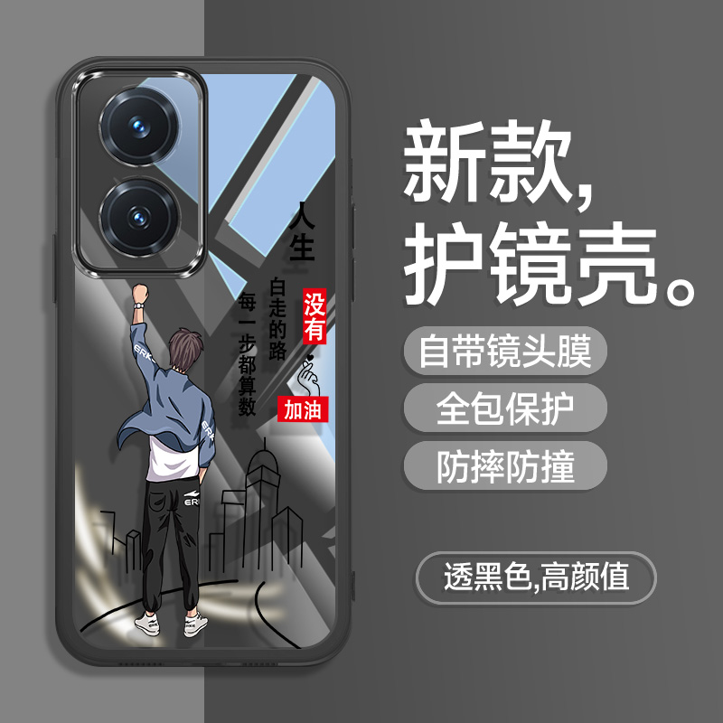 2023新款/自带镜头膜/保护套