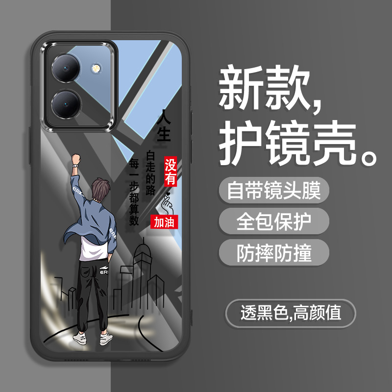 2023新款/自带镜头膜/保护套